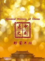 精品伊人久久久