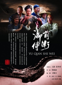 柚月向日葵在线
